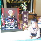 西尾市　寺澤様