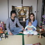 東海市　永谷様