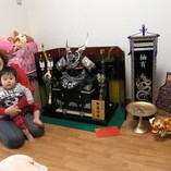 半田市　磯貝様