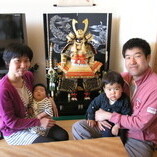 東海市　地子給様