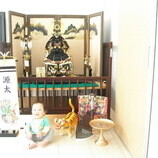 西尾市　山本様