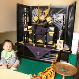 名古屋市緑区　二宮様