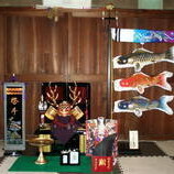 西尾市　須田様