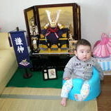 西尾市　厚東様