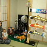 西尾市　池田様