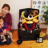 幸田町（額田郡）　岡田様