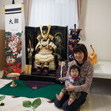 一色町（幡豆郡）　犬塚様