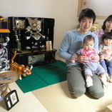 知立市　毛受様