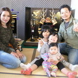 大府市　深谷様