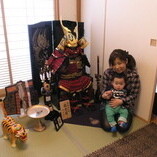 知立市　久保様