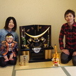 西尾市　高須様