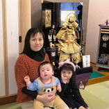 美浜町（知多郡）　山下様