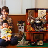 安城市　梶山様