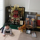 名古屋市緑区　安道様