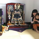 西尾市　天野様