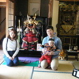 武豊町（知多郡）　岡井様