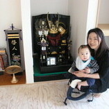 大府市　田尻様