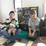 名古屋市緑区　1514様