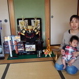 吉良町（幡豆郡）　三浦様