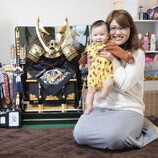 東郷町（愛知郡）　伊藤様