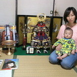 安城市　阿保様