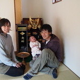 幸田町（額田郡）　吉本様