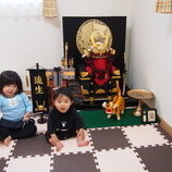 岡崎市　山本様