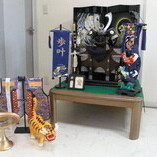 碧南市　田村様