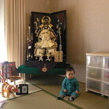 碧南市　榊原様