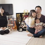 豊田市　長坂様