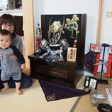 東浦町（知多郡）　橋本様