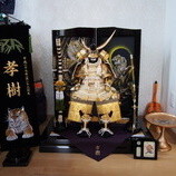 西尾市　有馬様