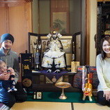 西尾市　倉谷様