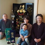 刈谷市　野村様