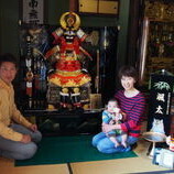 碧南市　鈴木様