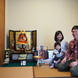 西尾市　尾崎様