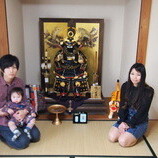 蒲郡市　三浦様