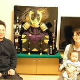 武豊町（知多郡）　竹内様