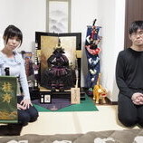 高浜市　加藤様