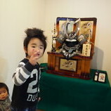 岡崎市　遠藤様