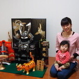 西尾市　鈴木様