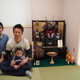 高浜市　内山様