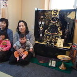 西尾市　水谷様