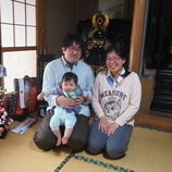 幸田町（額田郡）　稲吉様