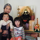 武豊町（知多郡）　吉岡様