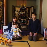 知多市　小嶌様