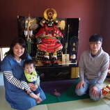 大府市　山田様