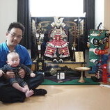 高浜市　吉見様