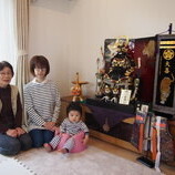 半田市　浦出様