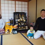 西尾市　村井様